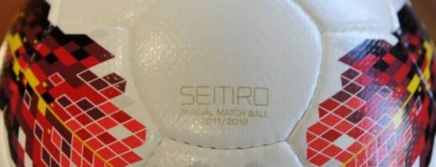 El nuevo balón para la Libertadores 2012/vía noticiasbunker.blogspot.com