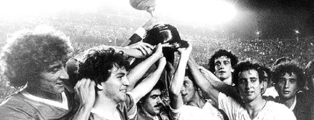 Real Madrid ganó al Castilla en la final de Copa de 1980