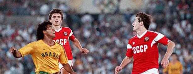 Romario en la final de los Juegos Olímpicos de 1988: Brasil vs URSS