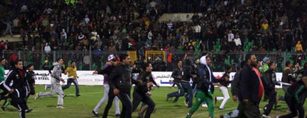 Invasión del campo/tiempodefutbol.com