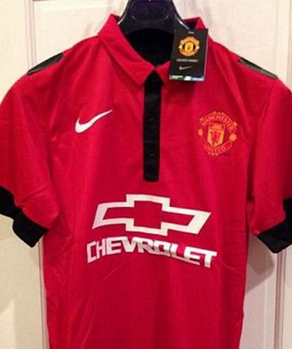 La camiseta del Manchester United para la 2014 - 2015