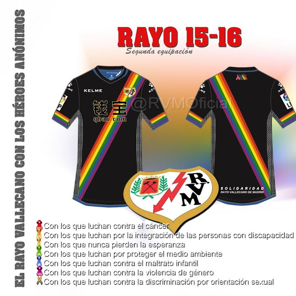 La camiseta de fútbol homosexual del Rayo Vallecano 2015 - 2016