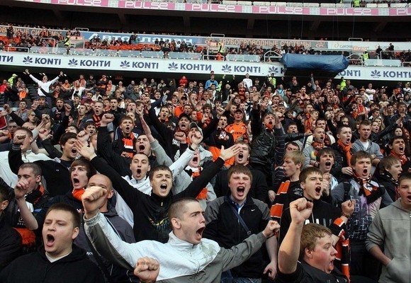 Shakhtar Donetsk Afición
