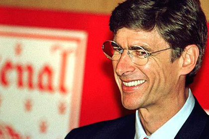 Arsene Wenger