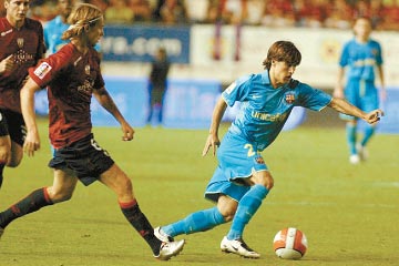 Bojan Krkic en su primer partido