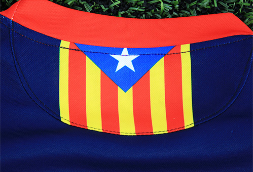 Camiseta Llagostera Copa Cataluña bandera estrellada