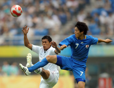 Atsuto Uchida