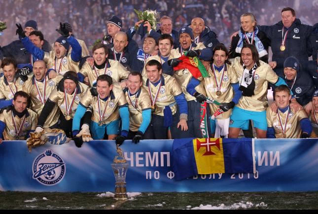 Zeni/lainformación.com/Getty Images